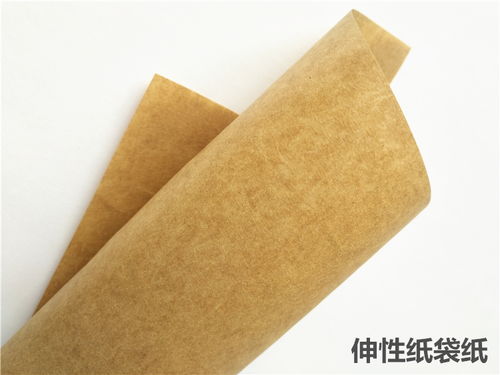 優(yōu)秀,潮州防水牛皮紙產(chǎn)品特點和用途,濕強牛皮紙經(jīng)銷批發(fā)