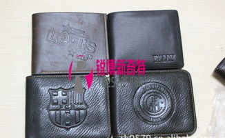 牛皮錢包 不怕火燒 跑江湖展會暴利產品 送廣告 批發火燒錢包價格 廠家 圖片