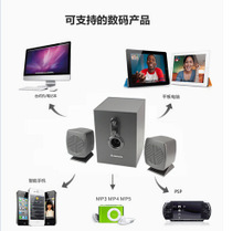 電腦音箱_品牌:聯想_電子產品促銷_低價批發 