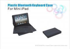 廣東鍵盤皮套藍(lán)牙報(bào)價(jià)_廣東鍵盤皮套藍(lán)牙供應(yīng)_廣東鍵盤皮套藍(lán)牙廠商批發(fā)-商務(wù)聯(lián)盟產(chǎn)品頻道