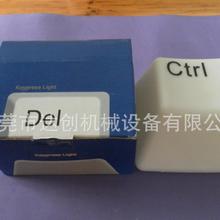 按鍵拍拍燈價格 按鍵拍拍燈批發(fā) 按鍵拍拍燈廠家 