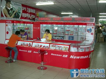 性價(jià)比超高 煙臺(tái)金士頓優(yōu)盤(pán)實(shí)惠促銷價(jià)