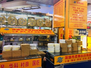 貼片電容 貼片片式電阻采購批發價格 柔果