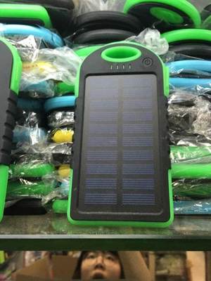 太陽能充電寶-廣州越秀區(qū)數(shù)碼產品